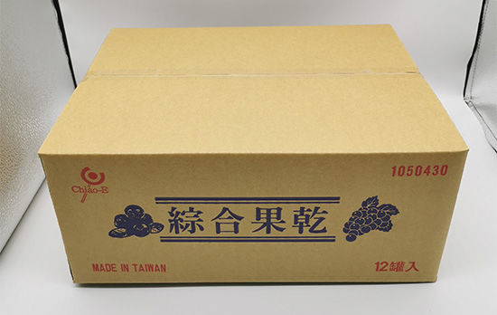 臺灣黃紙紙箱定制 三層瓦楞臺灣黃紙板快遞紙箱 臺灣黃紙紙箱定制 三層瓦楞臺灣黃紙板快遞紙箱