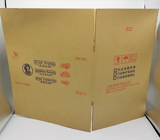 三層臺灣黃紙箱訂做 臺灣黃紙包裝箱廠家批發 三層臺灣黃紙箱訂做 臺灣黃紙包裝箱廠家批發