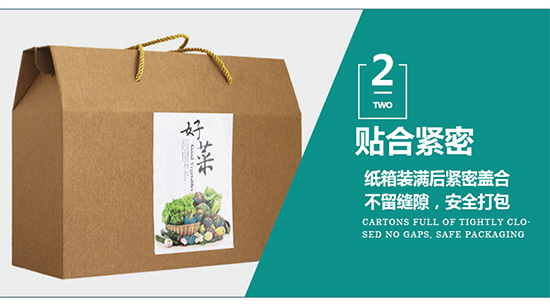 廣東彩盒包裝供應(yīng)商 廣東彩盒印刷包裝生產(chǎn)廠家 廣東彩盒包裝供應(yīng)商 廣東彩盒印刷包裝生產(chǎn)廠家